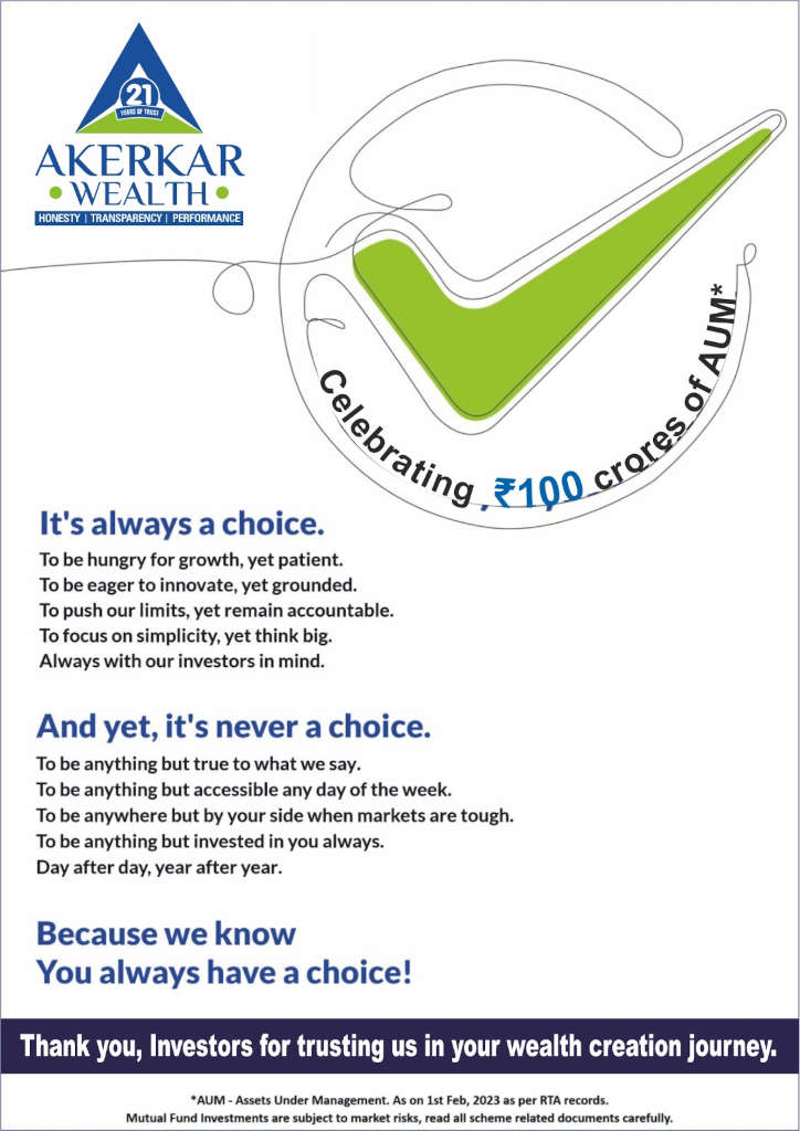 Celebrating 100 Cr AUM